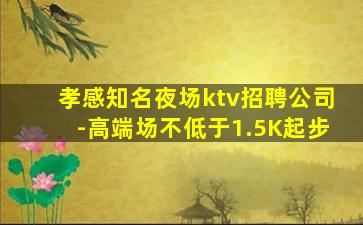 黑河酒吧招聘